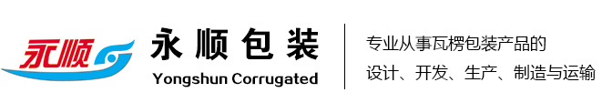 液壓機(jī)