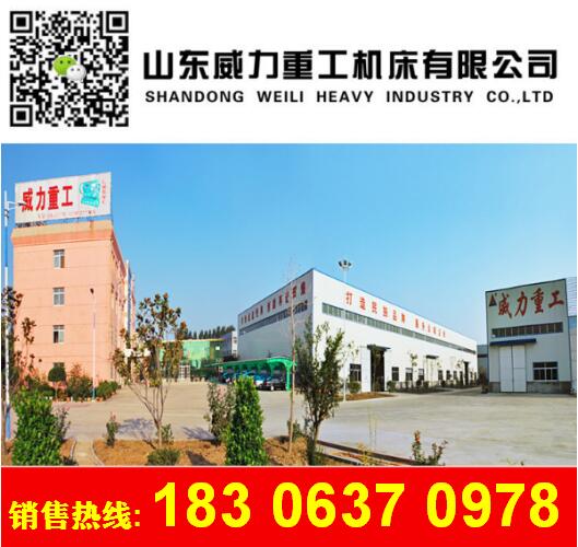 五梁四柱液壓機廠家聯(lián)系方式